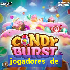jogadores de futebol pelados de pau duro